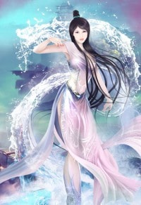 蓝与沫