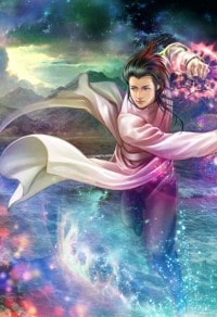 絕代風華逍遙妃夜輕歌姬月
